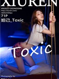 Xiuren秀人网 2022.12.02 NO.5946 妲己_Toxic(72)
